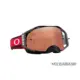 Masque Oakley Airbrake 12