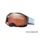 Masque Oakley Airbrake 13
